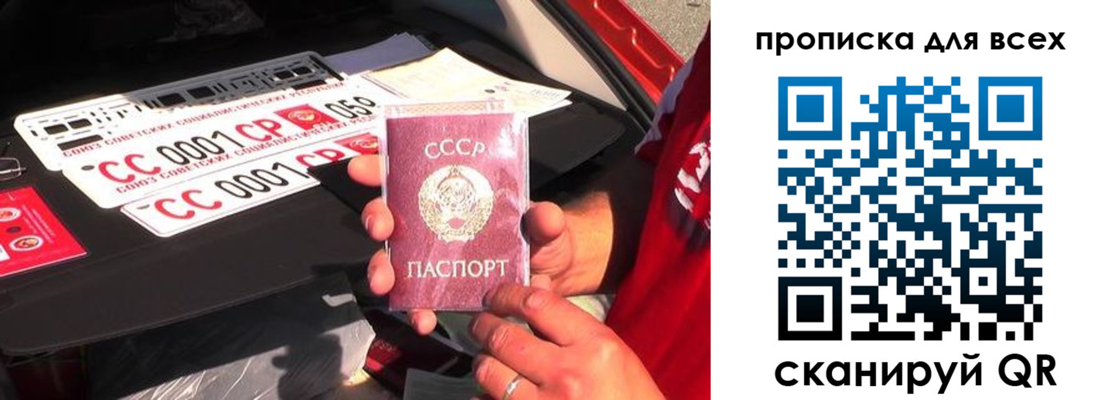 прописка иностранных граждан в Нижнем Ломове